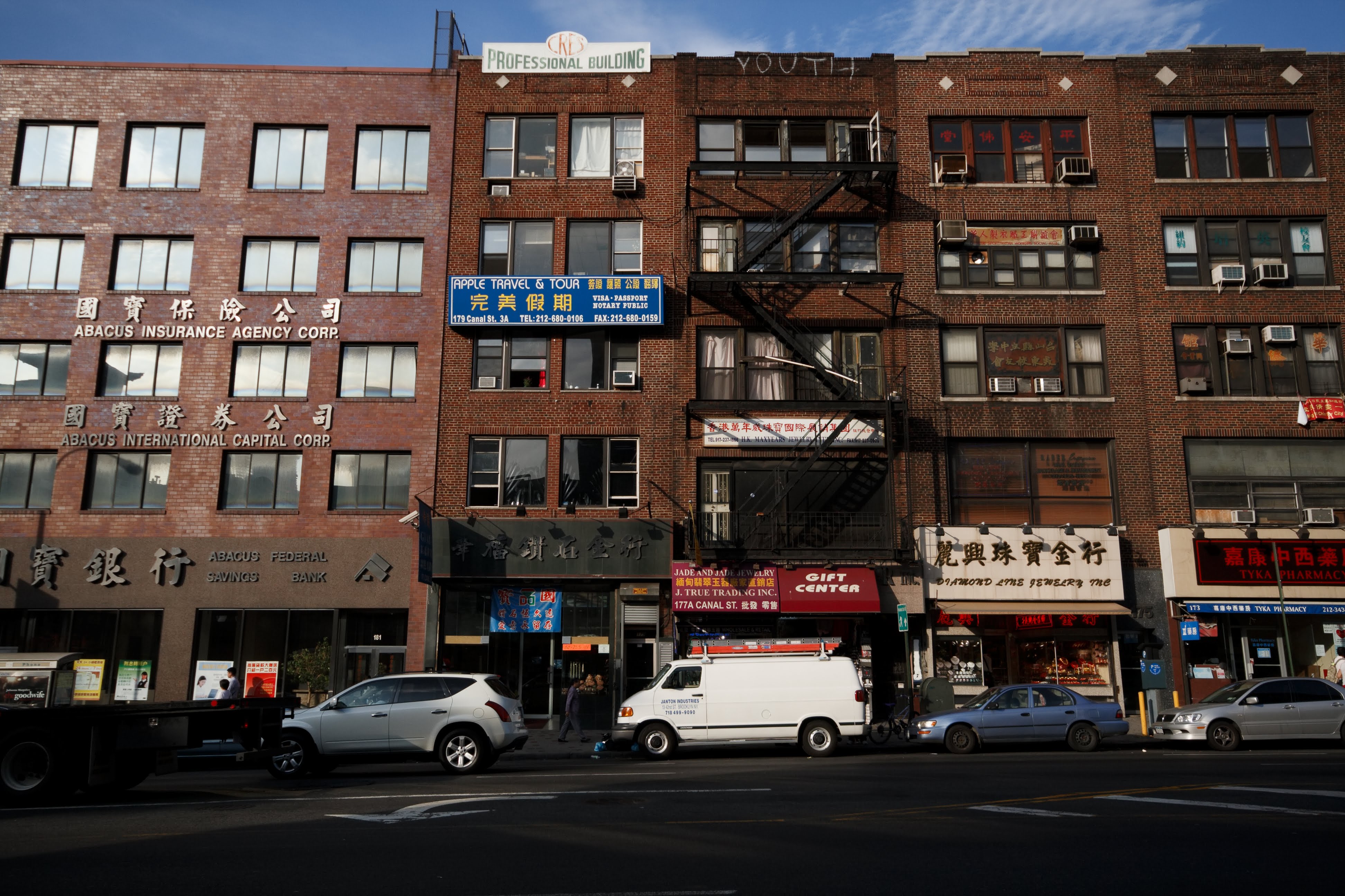 Commercial building in NYC Chinatown